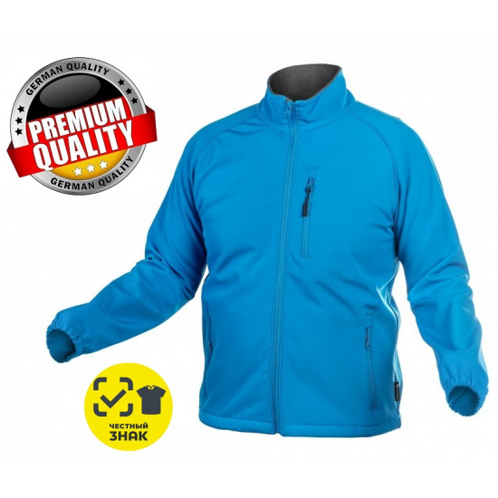 HOGERT TECHNIK BIESE Толстовка SOFTSHELL синяя M (50) HT5K256-M - 1