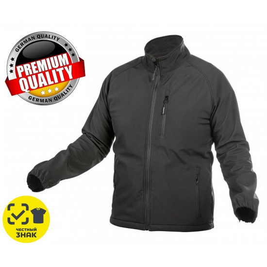 HOGERT TECHNIK BIESE Толстовка SOFTSHELL черная S (48) HT5K258-S - 1