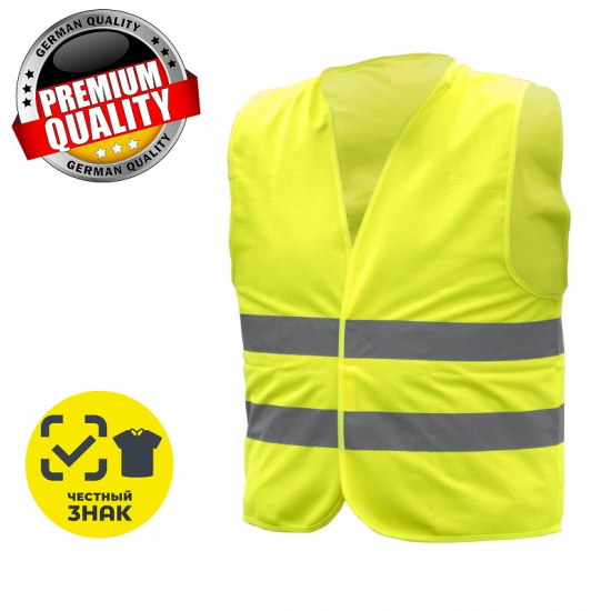 HOGERT TECHNIK ORLA Жилет сигнальный желтый  2XL (56) HT5K231-2XL - 1