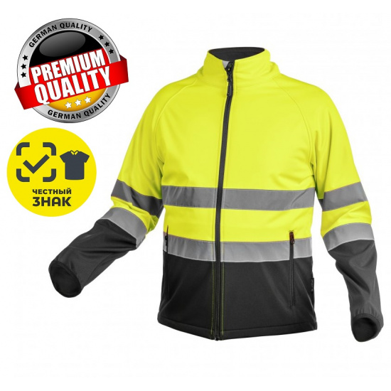 HOGERT TECHNIK EXTER Куртка сигнальная SOFTSHELL желтая 2XL (56) HT5K335-2XL - 1