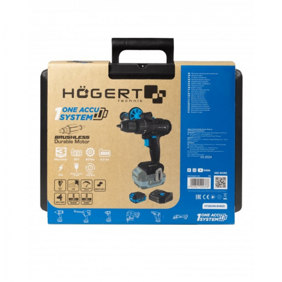 HOGERT TECHNIK Набор Аккумуляторная бесщеточная дрель-шуруповерт 80 Нм 18В + аккумулятор 4Ач + зарядная станция 4А+ кейс HT2E246-B14DD - 1