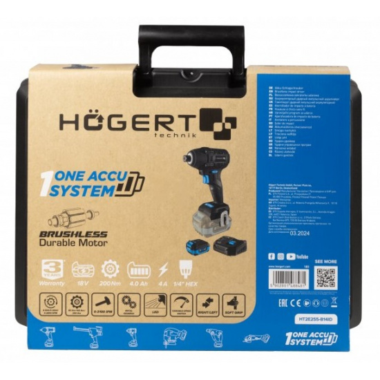 HOGERT TECHNIK Набор Аккумуляторный бесщеточный ударный импульсный шуруповёрт  200 Нм 18В + аккумулятор 4Ач + зарядная станция 4А+ кейс HT2E255-B14ID - 1