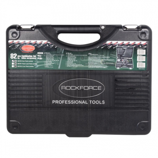 ROCK FORCE Кейс для инструмента ROCK FORCE 82пр. RF-4821-5 кейс - 1