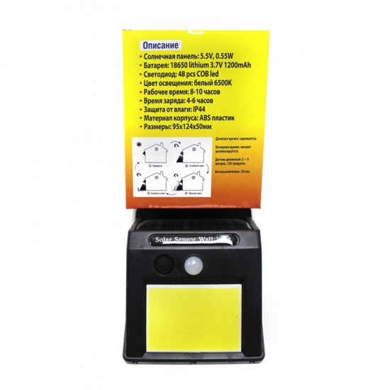 WMC TOOLS Светильник светодиодный на солнечной батарее с датчиком движения (5.5V,0.55W,18650Li,3.7V,1200mAh,48COBLed,6500К,раб. время8-10ч,заряд.4-6ч,IP44,95х12 RK-SWB5060C-PIR - 1