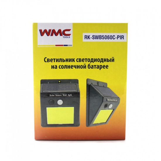 WMC TOOLS Светильник светодиодный на солнечной батарее с датчиком движения (5.5V,0.55W,18650Li,3.7V,1200mAh,48COBLed,6500К,раб. время8-10ч,заряд.4-6ч,IP44,95х12 RK-SWB5060C-PIR - 1