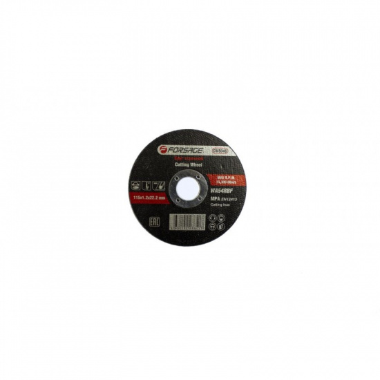 FORSAGE Круг отрезной по металлу+нержавейка  180x1.6x22.2мм F-CW507S - 1