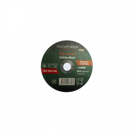 ROCK FORCE Круг отрезной по металлу 150x1.6x22.2мм RF-CW506 - 1