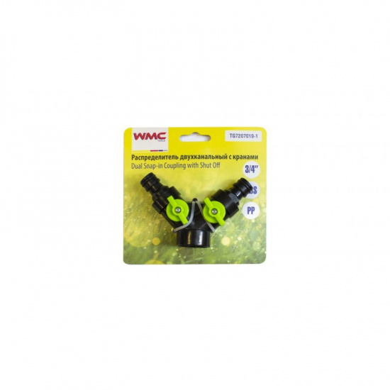 WMC TOOLS Тройник-разветвитель с регуляторами (3/4"х 2 штуцера),на блистере TG7207019-1 - 1