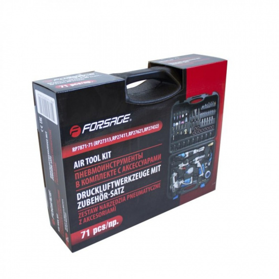 FORSAGE Набор инстр. с аксессуарами57пр(гайковерт-1/2",650н/м,пневмозач.маш.-6мм, 25000об/мин,пневмотрещ.-1/2",68н/м,пневмозубило, продувоч.) F-RP7871-71 (RP27313, RP27411, RP27 - 1