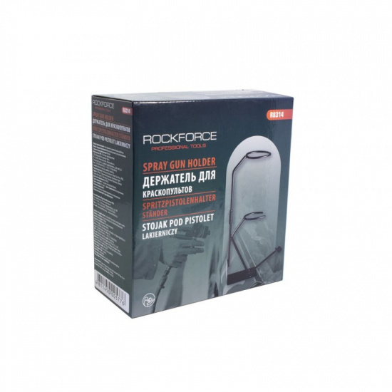 ROCK FORCE Держатель для краскопультов универсальный RF-R8314 - 1