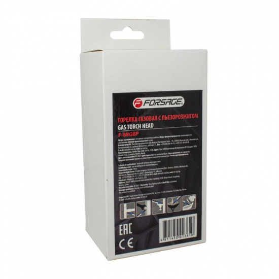 FORSAGE Горелка газовая с пьезорозжигом F-88GBP - 1