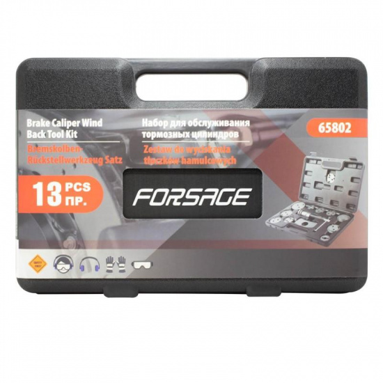 FORSAGE Набор для сведения тормозных цилиндров 13пр. F-65802 (Euro) - 1