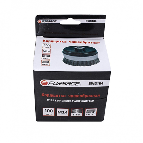 FORSAGE Кордщетка чашеобразная 100мм F-BWG104 - 1
