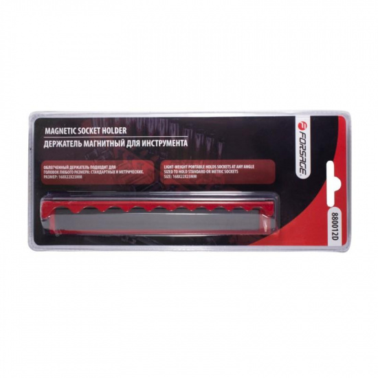 FORSAGE Держатель магнитный для 10 головок 1/4"(168х22мм),в блистере F-880012D - 1