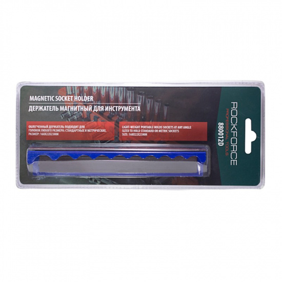 ROCK FORCE Держатель магнитный для 10 головок 1/4"(168х22мм),в блистере RF-880012D - 1