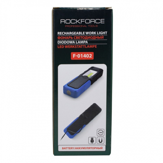 ROCK FORCE Лампа светодиодная аккумуляторная(5W COB+1W,магнит,180гр.,250Lm,2000mAh,зарядка12V,время раб.3ч,время заряд.2-3ч,защита гнезда зарядки) RF-F-01402 - 1