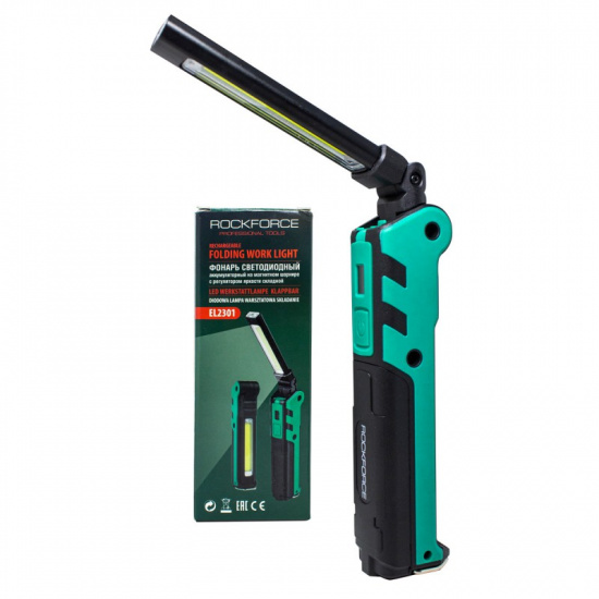 ROCK FORCE Лампа светодиодная аккумуляторная с магнитом(5W/3WCOB,150/360Lumen,3.7V,2000mAh,t зарядки 4ч,зарядка USB,защита гнезда зарядки,поворотная 270гр) RF-EL2301 - 1