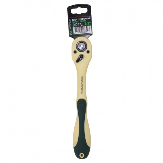 ROCK FORCE Трещотка реверсивная в пластиковом антикорозийном корпусе 1/2"(L-250мм, 72зуб) RF-802472 - 1