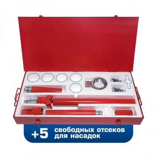 FORSAGE Набор гидравлического оборудования для правки кузова 20т F-TRA0204-1 (из 2-х частей) - 1