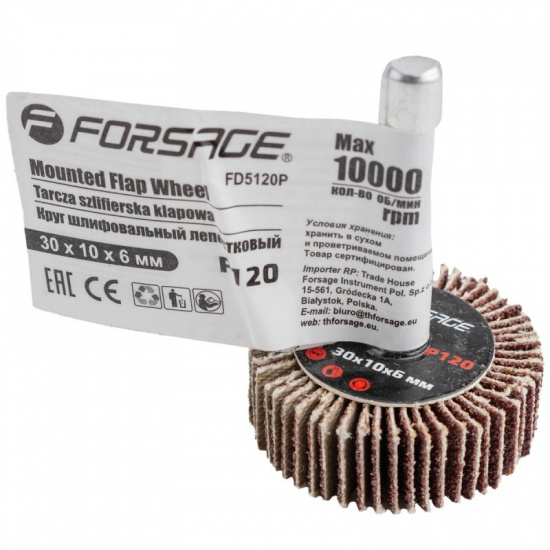 FORSAGE Круг шлифовальный лепестковый P120 F-FD5120Р - 1