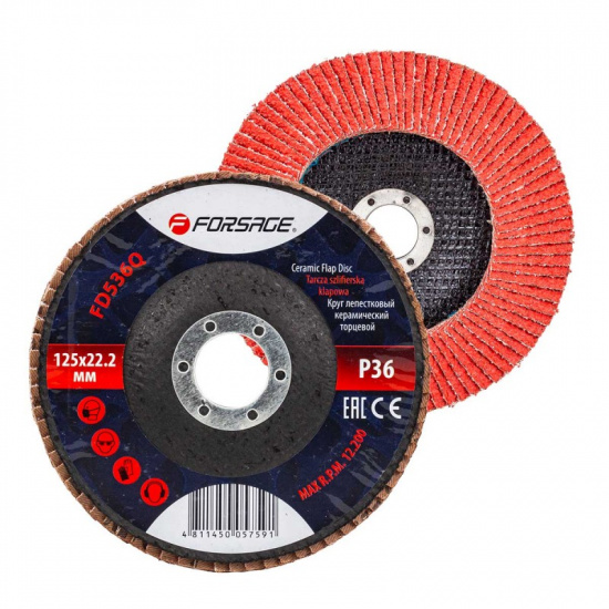 FORSAGE Круг лепестковый керамический торцевой F-FD536Q - 1