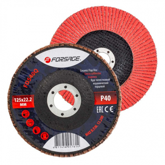 FORSAGE Круг лепестковый керамический торцевой F-FD540Q - 1