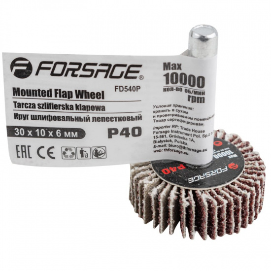 FORSAGE Круг шлифовальный лепестковый P40 F-FD540Р - 1