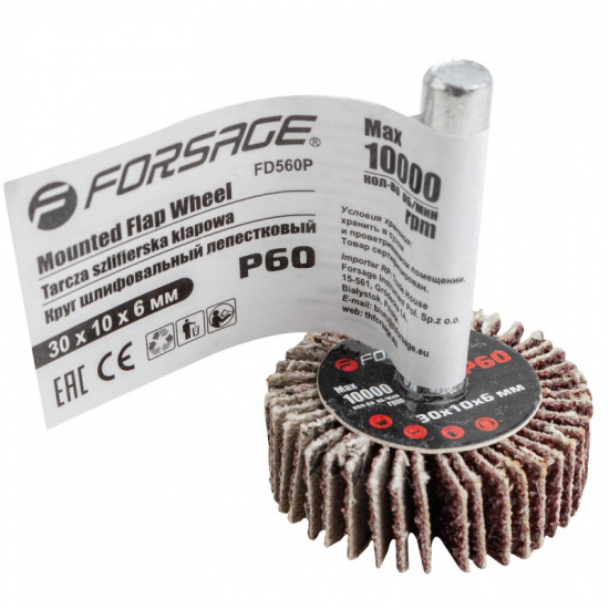 FORSAGE Круг шлифовальный лепестковый P60 F-FD560Р - 1