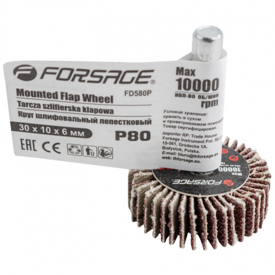 FORSAGE Круг шлифовальный лепестковый P80 F-FD580Р - 1
