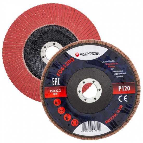 FORSAGE Круг лепестковый керамический торцевой 150х22мм (P120) F-FD6120Q - 1
