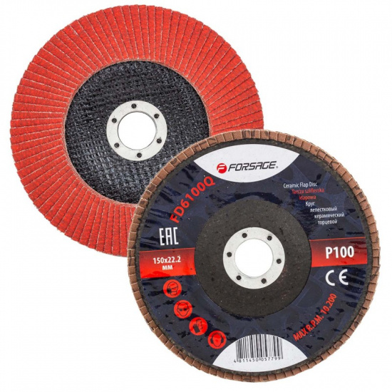 FORSAGE Круг лепестковый керамический торцевой 150х22мм (P80) F-FD680Q - 1