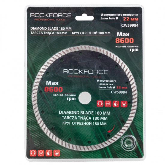 ROCK FORCE Круг отрезной 180мм RF-CW59984 - 1