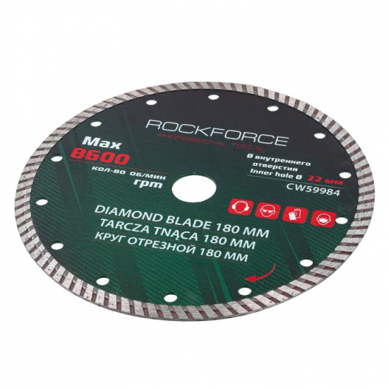 ROCK FORCE Круг отрезной 180мм RF-CW59984 - 1