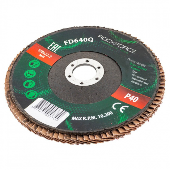 ROCK FORCE Круг лепестковый керамический торцевой 150х22мм (P40) RF-FD640Q - 1