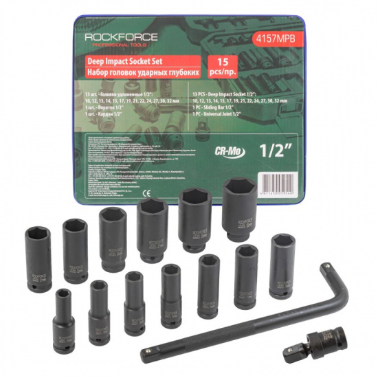 ROCK FORCE Набор головок ударных глубоких 1/2",15пр. (6гр.) RF-4157MPB - 1