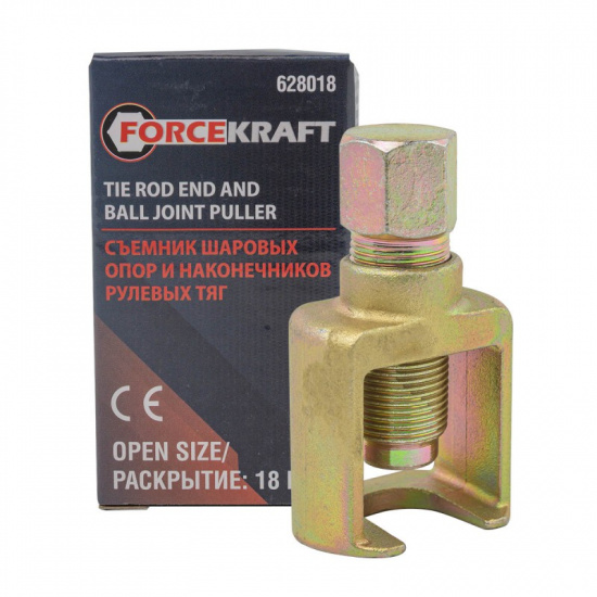 FORCEKRAFT Съемник шаровых опор и наконечников рулевых тяг (зев-18мм) FK-628018 - 1