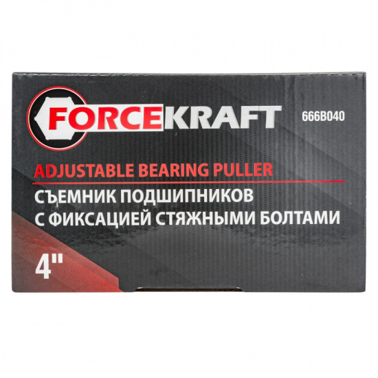 FORCEKRAFT Съемник подшипников с фиксацией 4" FK-666B040 - 1