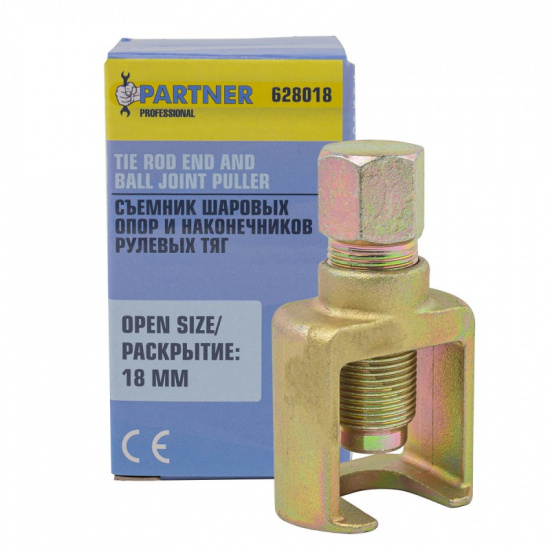 PARTNER Съемник шаровых опор и наконечников рулевых тяг (зев-18мм) PA-628018 - 1