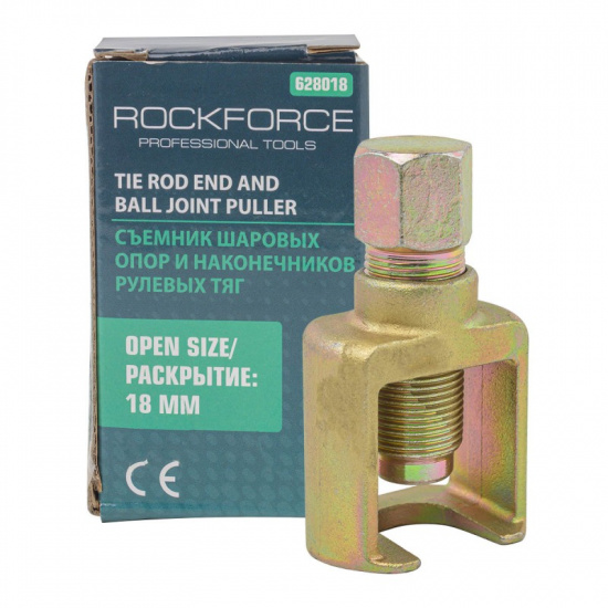 ROCK FORCE Съемник шаровых опор и наконечников рулевых тяг (зев-18мм) RF-628018 - 1