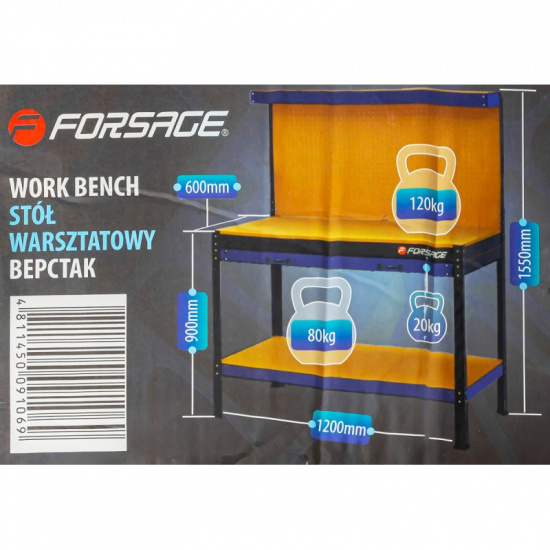 FORSAGE Верстак F-01Y0320 - 1