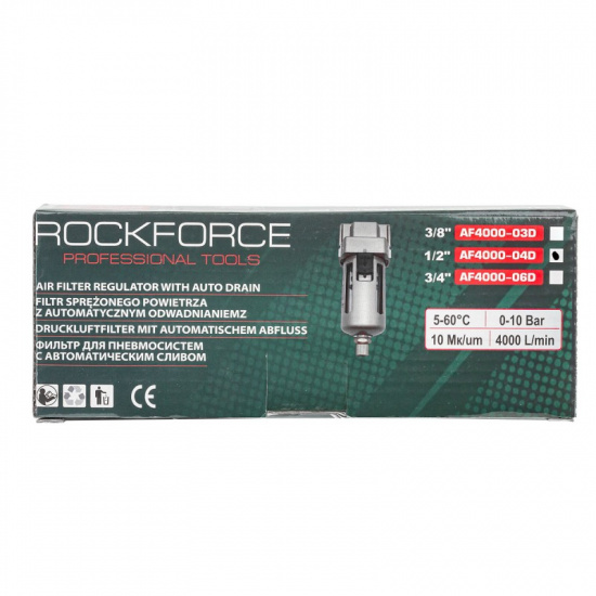 ROCK FORCE Фильтр воздушный для пневмосистем 1/2" с автоматическим сливом RF-AF4000-04D - 1