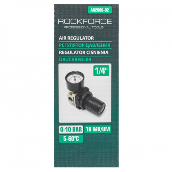 ROCK FORCE Регулятор давления воздуха 1/4" RF-AR2000-02 - 1