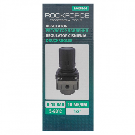 ROCK FORCE Регулятор давления воздуха 1/2" RF-AR4000-04 - 1