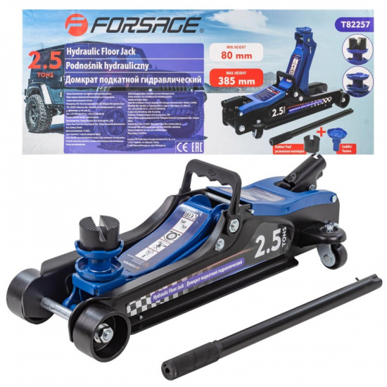FORSAGE Домкрат подкатной  гидравлический 2,5т (h min 80мм, h max 385мм) F-T82257 - 1
