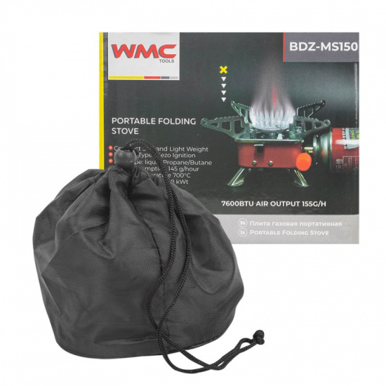 WMC TOOLS Плита газовая портативная (2.8кВт, 700град./С, расход газа 145г/ч) WMC-BDZ-MS150 - 1