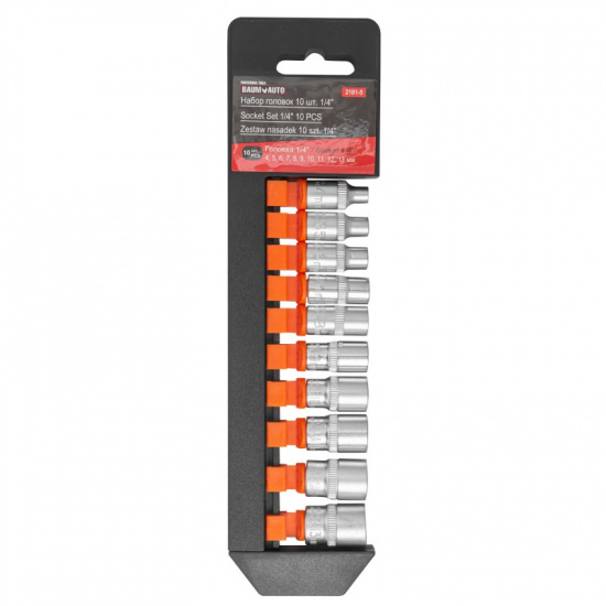 BAUMAUTO Головки, набор 10пр., 1/4" (4-13мм) BM-2101-5 - 1