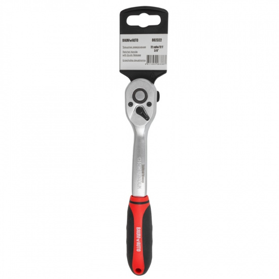 BAUMAUTO Ключ трещоточный 3/8" (72зуб) BM-802322 - 1