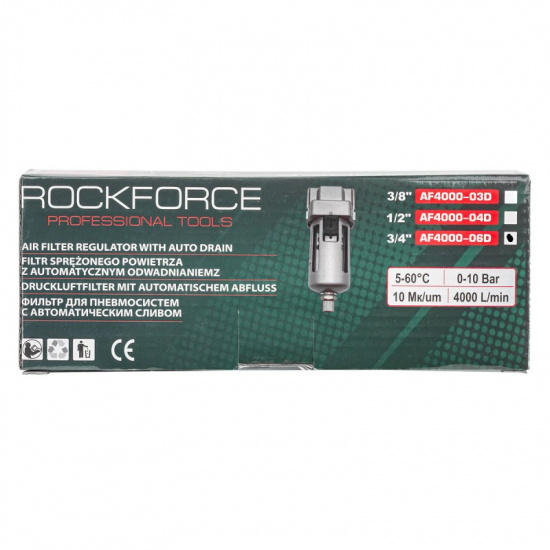 ROCK FORCE Фильтр воздушный для пневмосистем 3/4" с автоматическим сливом RF-AF4000-06D - 1