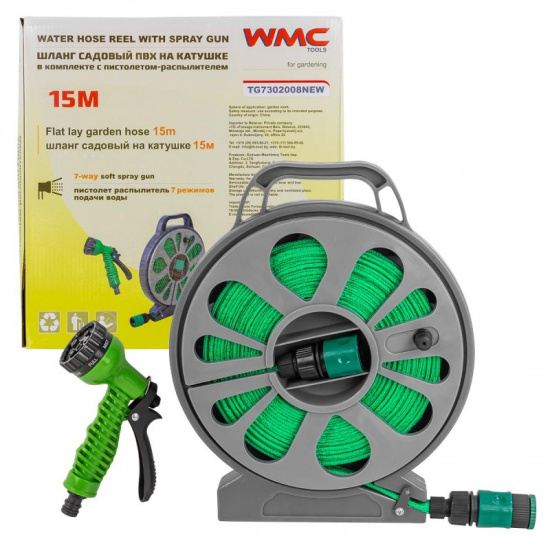 WMC TOOLS Шланг садовый ПВХ на катушке в комплекте с пистолетом-распылителем 15 м WMC-TG7302008 NEW - 1