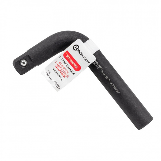 FORCEKRAFT Вороток Г-образный ударный 200мм, 3/4" FK-8156200MPB - 1